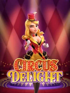 member betflik168 ทดลองเล่นเกมฟรี circus-delight